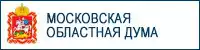 Московская областная дума